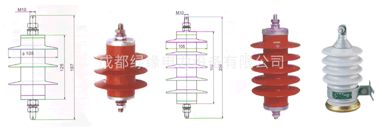 HY5CZ-3.8/13.5、HY5CZ-7.6/24高壓氧化鋅避雷器