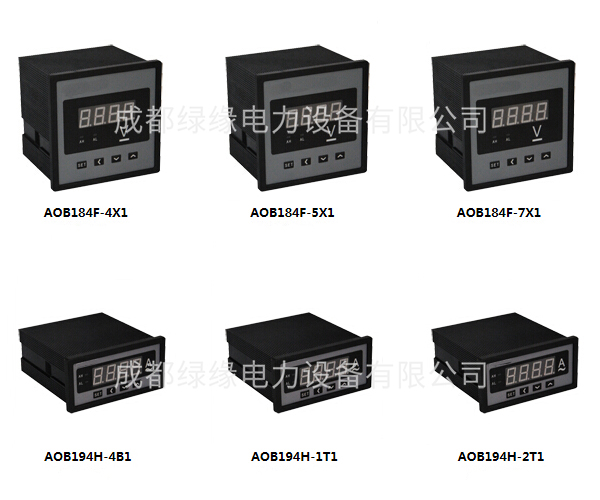 SYAOB194H、SYAOB194F交流頻率表