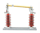 HRW5-35/100A HRW5-35/200戶(hù)外高壓硅橡膠跌落式熔斷器